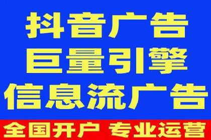 精准营销之道：百度竞价代理案例剖析